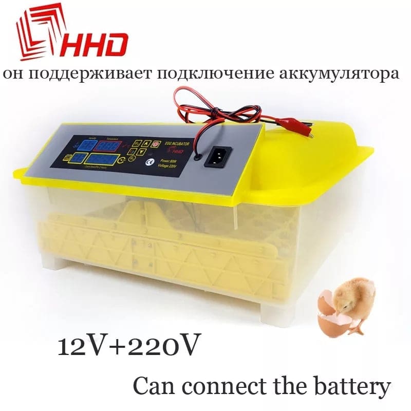 HHD Smart 56 Egg 12/220V Fully Automatic Incubator Digital Hatchery Machine